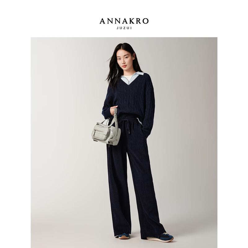 JZ.ANNAKO Women's 2025 Winter Chenille Curved Pocket Casual Pants