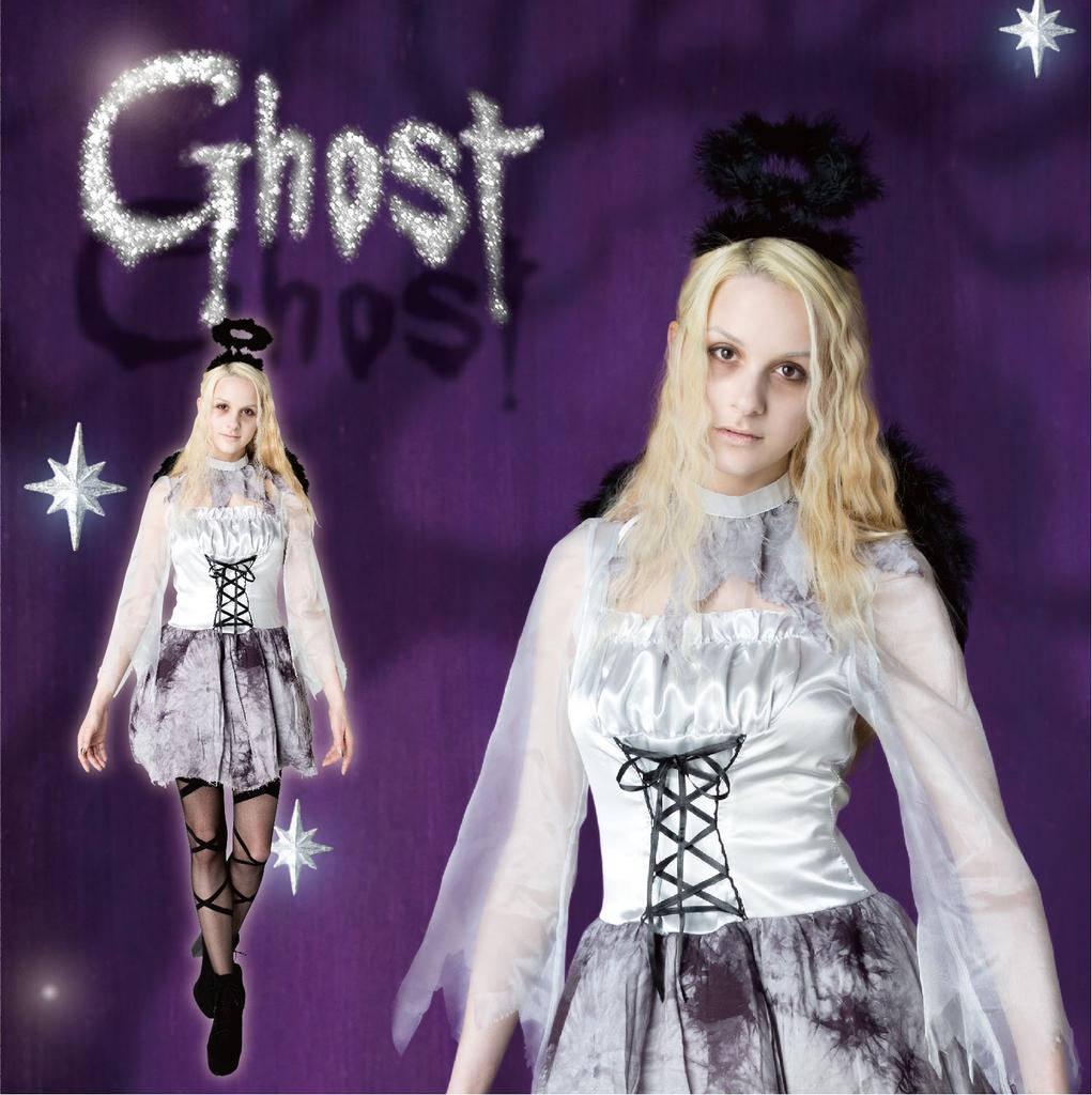 Party City Ghost Cosplay Ghost Angel Gray Women's