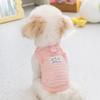 Pet Breathable Light Hollow Striped Bear Can Be Towed Cat Teddy Bear Spring and Summer Bipod Dog Clothes