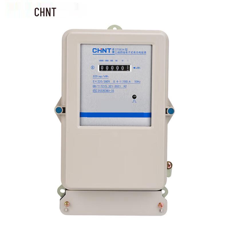 CHNT DTS634 Three-Phase Four-Wire Electronic Energy Meter