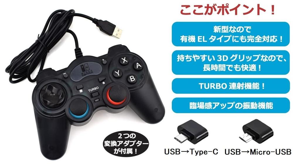 Hi-High Wired Multi-Game Controller for PC, Steam, PC360, PS4, PS3, and Switch (HH-0300, Black)