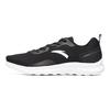 Anta Breathable Low-Top Training Shoes Men Sneakers Black White 112027711-4