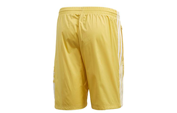 adidas Originals Ripstop Ts Casual Shorts Men's Yellow Moderate FM9888
