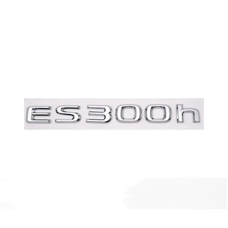 Applicable Lexus logo Lexus ES IS GS NX HYBRID trunk letter label English number label