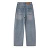 Spring 2026 Women's Versatile Slimming Wide-Leg Jeans - Curved-Leg Style BR321109