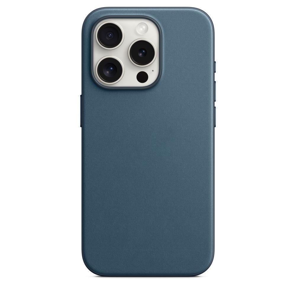 iPhone 16 fine woven twill protective case Apple 17promax magnetic mobile phone case to figure custom logo