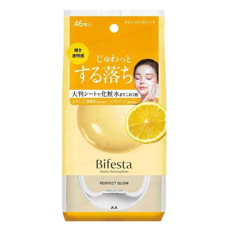 Mandom - Bifesta Micellar Cleansing Sheet