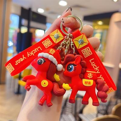 Hängeornament Pferdeanhänger Schlüsselanhänger PVC Rucksack Schlüsselanhänger Niedlicher Pony Schlüsselanhänger Geschenk