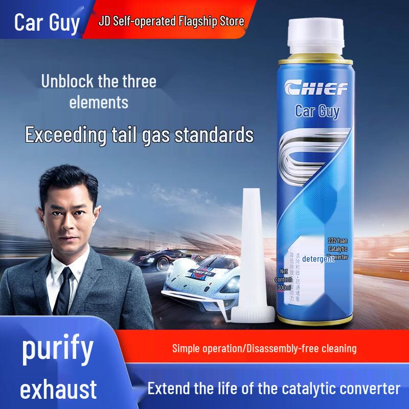 CHIEF 3-Way Catalytic Converter Cleaner & Fuel Additive