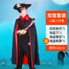 Halloween children's cape hat set, magician cape party costume Halloween costume props