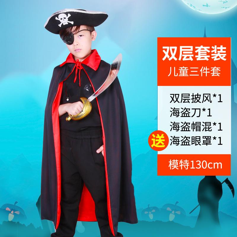 Halloween children's cape hat set, magician cape party costume Halloween costume props