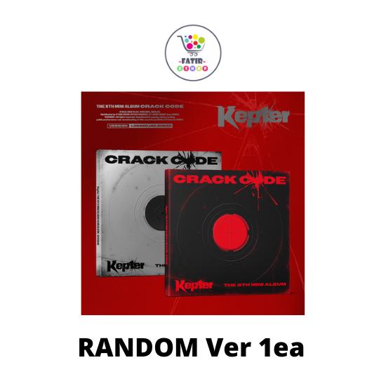 Kep1er 8-й мини-альбом CRACK CODE No POB Random