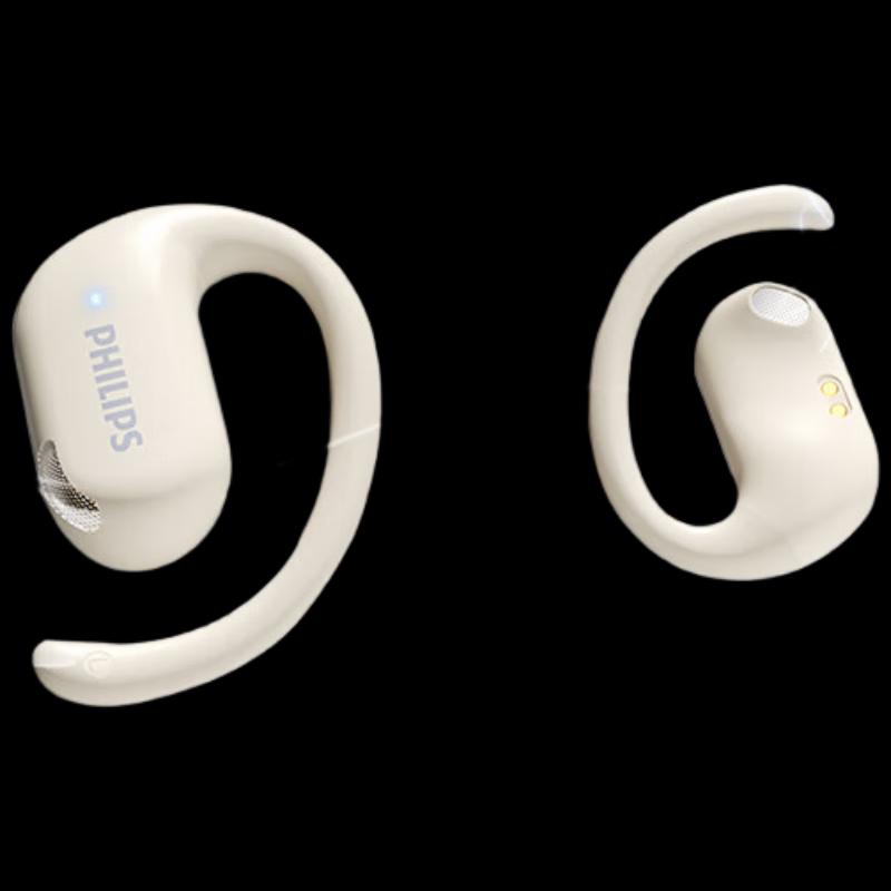 

Philips Neckband Sport Bluetooth Headphones
