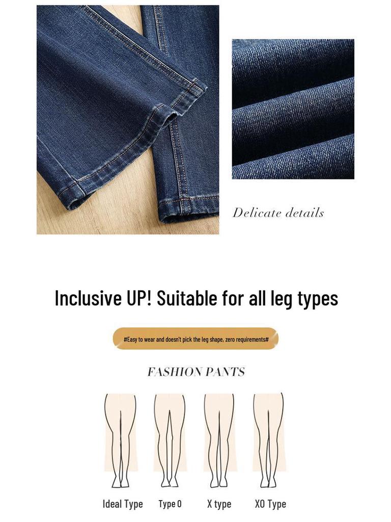 Women's High-Quality Casual Trousers - High Waist, Straight Leg, Flare Jeans Style