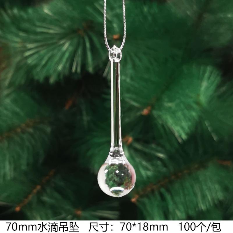New Christmas Transparent Ice Crystal Snowflake Christmas Tree Decoration Supplies Christmas Atmosphere Christmas Tree Snowflake Pendant