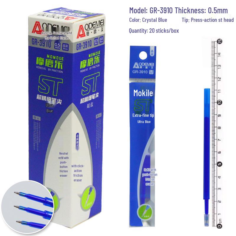 Mofumo 0.5mm Erasable Needle Tip Blue Refill for Students