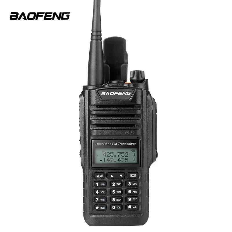 

BAOFENG BF-UV5R 10W Dual-Band Waterproof Walkie-Talkie (CN version)