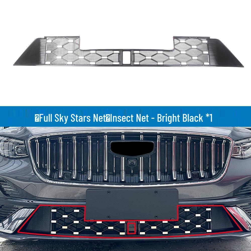 Geely 26 Model Xingrui Radiator Insect Net: Easy Clip-On Installation, No Disassembly Needed