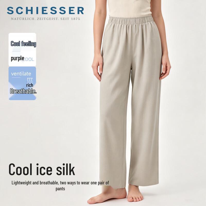 Schiesser Women s Loose Wide-Leg Loungewear Pants XL