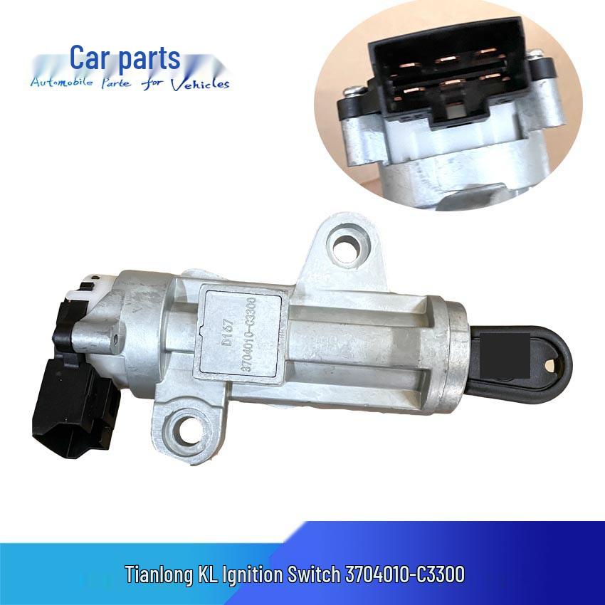 

Denon Flagship Ignition Lock & Switch for KL/Tianjin KR, Original 3704010-C3300 Car Side