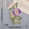 Self-Adhesive Embroidery Flower & Letter Patches for Clothing Accessories