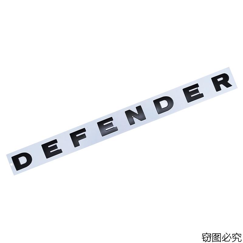 Old Style 3D ABS Defender Front Hood Emblem Letter Logo Badge Decal Sticker For Land Rover Defender Car Exterior Accessories XS2