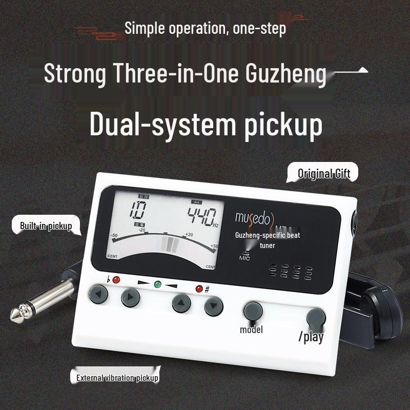 Little Angel MT-80B Automatic Electronic Guzheng Tuner & Metronome