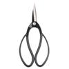 Butterfly Handle Garden Root Shears Black Branch Scissors Professional Bonsai Pruning Scissors