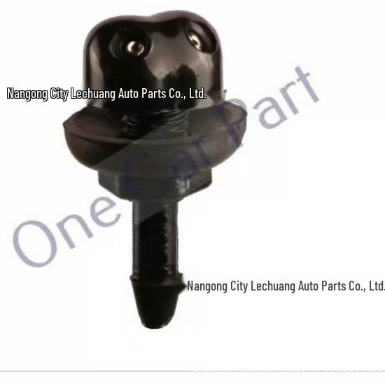 

Volkswagen Beetle/Golf/Scirocco Windshield Washer Nozzle 111955993A Lechuang