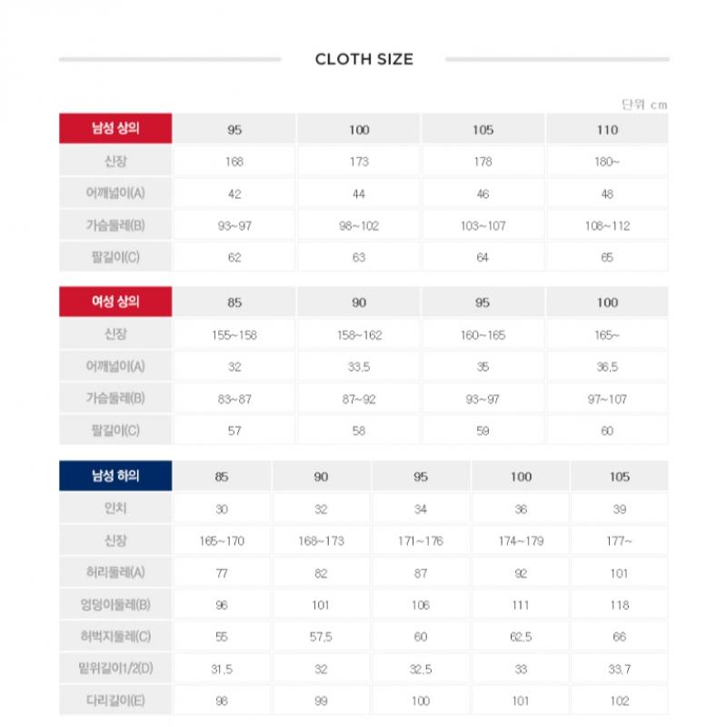 Fila Pique Stretch Collar Dress