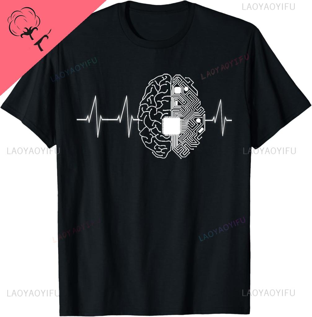 Machine Learning AI Data Science Heartbeat Data Engineer TShirt Cotton Unisex Summer Streetwear Tops Camisetas