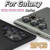 2Pcs Anti Scratch Tempered Glass Camera Lens Protector For Samsung Galaxy S25 S24 S23 Ultra Plus S22 Ultra HD Clear