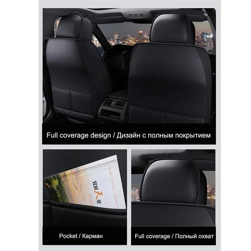 Hot Universal Style Full Coverage Car Seat Covers for PEUGEOT 206 307SW 308 407 408 508sw 208 2008 3008 4008 5 Stowing Tidying