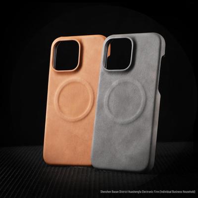 Capa Magnética Anti-Queda de Pele de Ovelha Premium para iPhone 15/16 Pro Max - Protetora para Negócios, Sensação de Pele e Durável