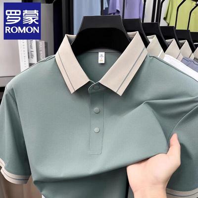 Polo a righe casual da uomo