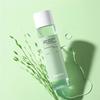 Veganifect Clean & Glow Green Barley First Essence 150mL