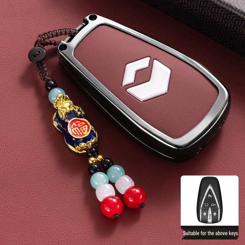 Changan CS75Plus/CS55Plus Key Cover – Yidong, Univ, Auchan X5, Z6 Compatible