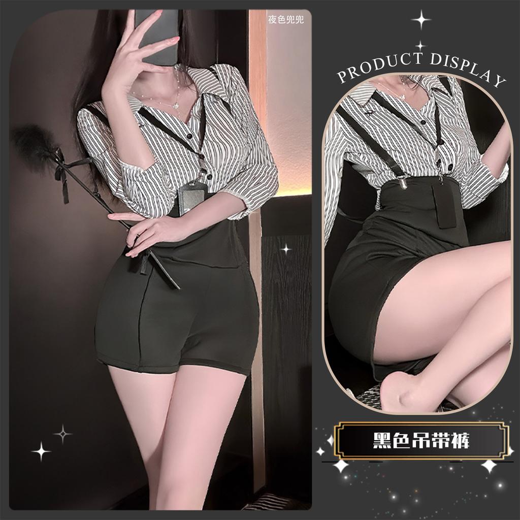 Sex underwear large size sweet and spicy pure desire temperament royal sister style striped shirt top high waist strap shorts women