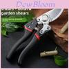 Garden Pruning Shears With Heavy Duty Blades For Fruit Tree Trimming And Garden Maintenance