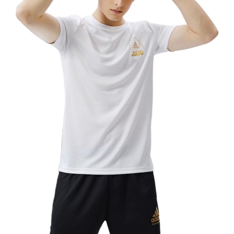 adidas T Shirt Men's White With Gold Logo Small Logo adiCLTS21SJ-WG