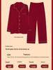 Red Newlywed Couple Pajama Set: Men's & Women's Long Sleeve Cotton Bridal Homewear for Spring and Autumn