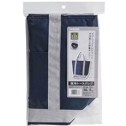 Torne Insulated Lunch Tote Bag, 14 Liters, Navy, 40cm Wide x 17.5cm Deep x 34cm High, P-3570