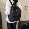 Backpack Bag Women'S Cotton Clothing Bag Travel Backpack Large Capacity Commuter Student Schoolbag