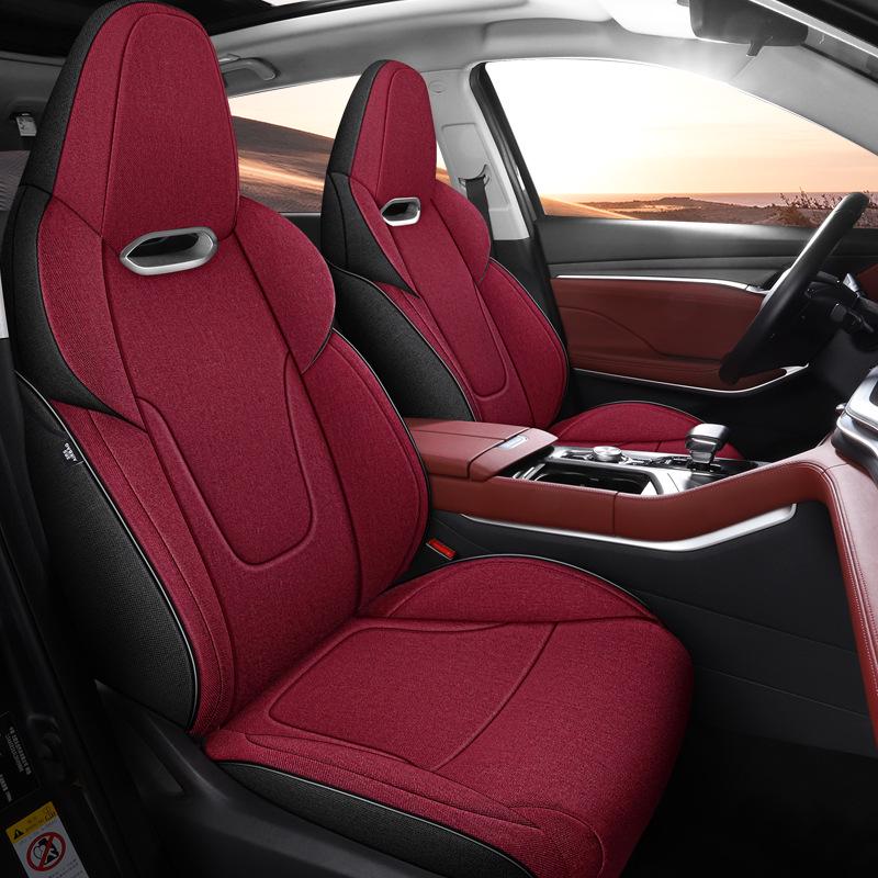 Changan CS75PLUS Universal All-Season Linen Seat Cover Cushion