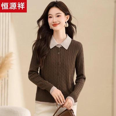 Tops – Cardigan da donna