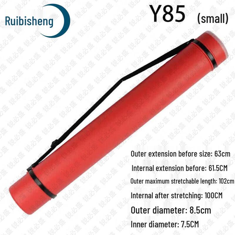 Telescopic Art Storage Tube