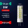 G9 & G4 LED Bulb: Super Bright, Low Voltage Pin Light, Small Crystal Corn Lamp, 220V