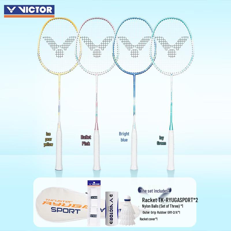 VICTOR TK-RYUGA SPORT Carbon Badminton Racket Pair Set