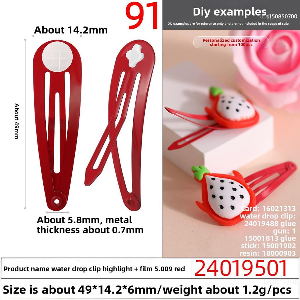 Children's Bb Clips Candy-colored Hair Clips Cross Punch Piece Side Clips Bottom Clips Accessories