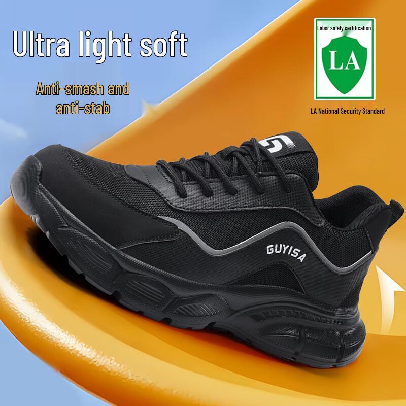 Weierdun Men s F076 Steel Toe Safety Work Shoes M